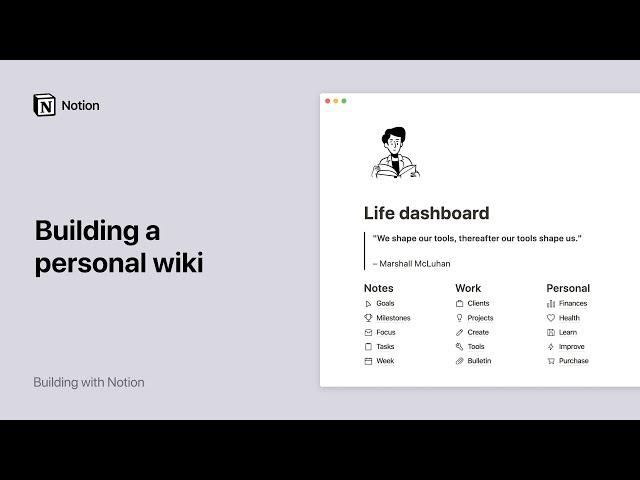 Build a personal wiki in Notion