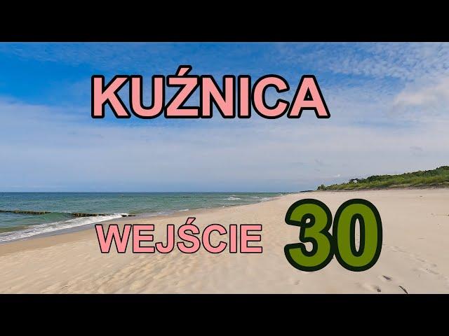 Poland Kuźnica | Kuźnica Beach 30 Summer 2023 | GoPro HERO 11