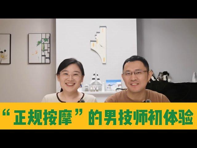 正规视频|绿色健康|涉及肛肠科的重要医学知识|介意的朋友吃饭时不要看