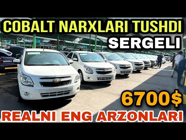 6700$ Arzon Cobalt Narxlari... Sergeli moshina bozor 2024... Narxlar Tushdi...