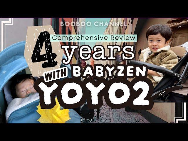 Babyzen YOYO2 Review: AFTER 4 YEARS of Everyday Use | Pros & Cons | Newborn 0+ 6+ | Travel Stroller