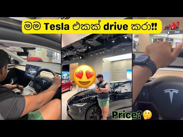 Luxury cars ඔක්කොම එකට  || Shopping vlog️ || Pratunam morning market || Siam Paragon