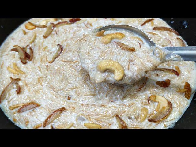 రంజాన్ స్పెషల్ షీర్ కుర్మా | Sheer Kurma Recipe | Ramzan special Semiya Kheer in telugu | Payasam