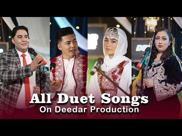 Afghani & Hazaragi Duet Songs On Dedaar Production | آهنگ های هزارگی و افغانی دوگانه در دیدارپرودکشن