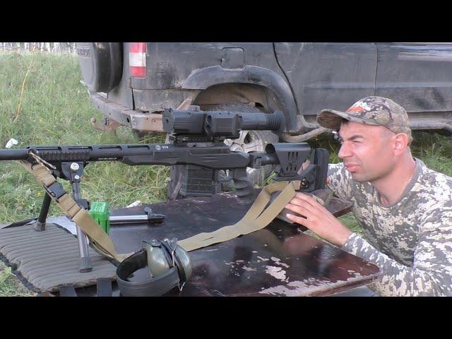 Pulsar Digisight Ultra N455 LRF - ночной прицел с дальномером!!! Пристрелка и стрельба ночью!!!