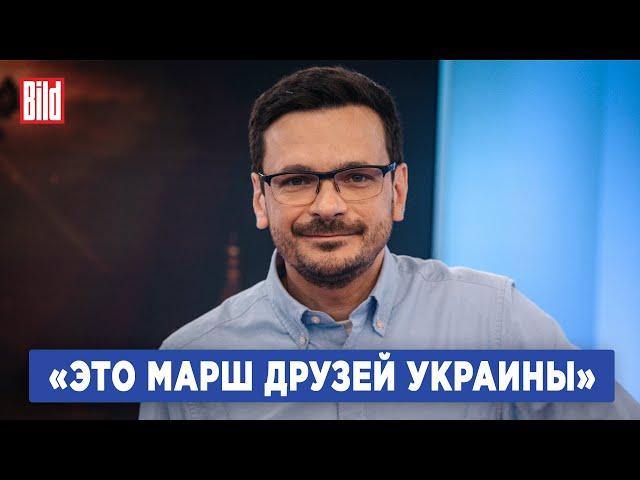 Илья Яшин про антивоенный марш в Берлине, диалог с Максимом Кацем и форум Навальной