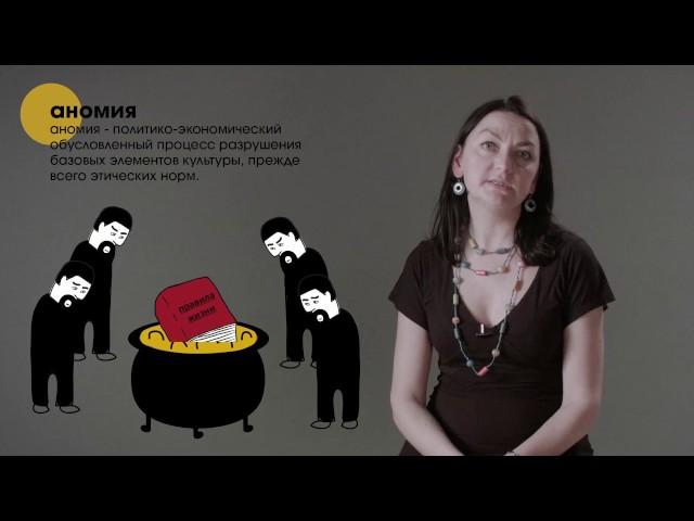 Легко ли быть мужчиной на Кавказе? / Is it easy to be a man in the Caucasus?