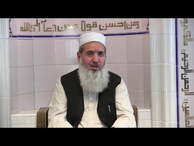 Maulana Mohammad Ismail Friday speech 16.06.2017