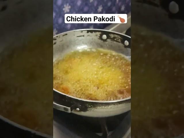 Chicken Pakodi as evening snack #saharrecipes #sahar #chicken #pakodi #snacks #nonvegrecipes