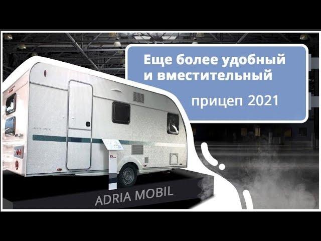 Adria Aviva 472 PK Caravan Trailer Review Affordable Six Seater Vacation Camper