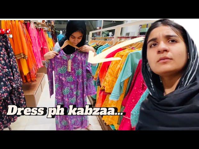 Dress ph kabzaa kar liya | Eid shopping ️ | Mama gussa ho gaii |