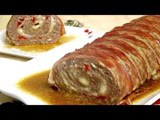 ROLLO DE CARNE RELLENO,CON UN SABOR EXTRAORDINARIO Y JUGOSO!! COMPRUÉBALO  STUFFED MEATLOAF