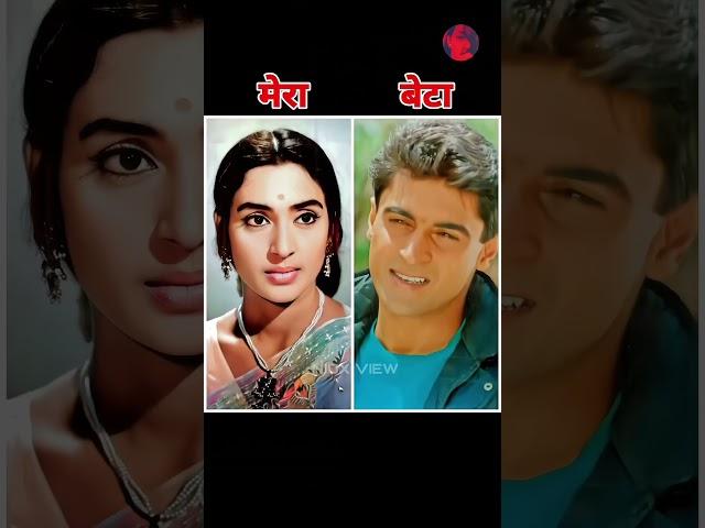 NutanLifestyle Family  1959 - 1991 #short #nidxview मेरे बाप, भाई ,माँ,पत्नी ,बेटी,बेटा