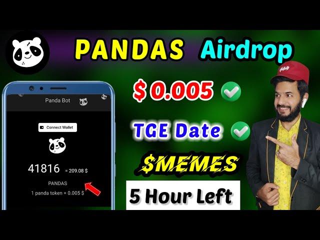 Pandas Airdrop listing value out  | Pandas Token Deposit start | Memeland new update today token