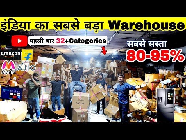 BIGGEST WAREHOUSE IN INDIA || UPTO 95% OFF || Complete Tour || Branded Factory Sale  Bhilwara  ||