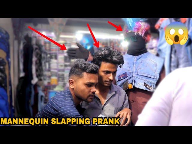 Mannequin Slapping Prank Part 5 ! || MOUZ PRANK