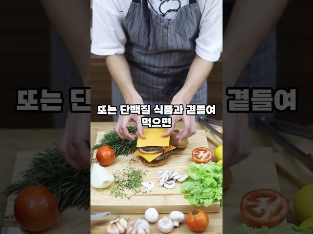 토마토효능 알고먹자! #건강에좋은과일#건강#건강정보#토마토#식단#요리#토마토효능#먹거리#건강에좋은음식#건강식품#야채#몸에좋은과일#몸에좋은야채