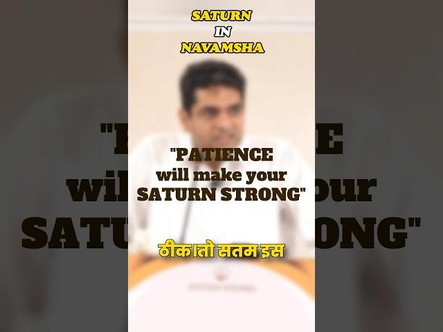 What makes Saturn Strong? Importance of Saturn in Navamsha #astrology #kundli #astrologer