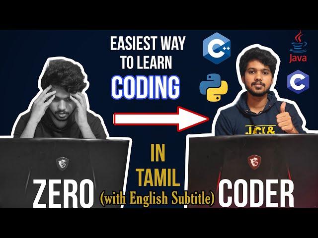 Easiest Way To Learn Coding In Tamil  | With English Subtitle | How To Learn Coding In Tamil |