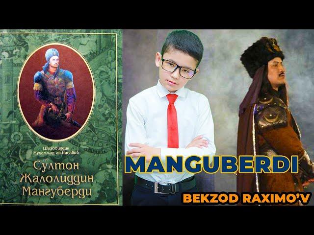 Manguberdi  /@Yuksak tarix/@Bekzod Raximov