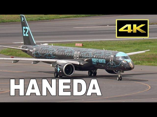 [4K] 羽田空港に現れた黒い飛行機は何者？ （2024年9月30日）/ Embraer E195-E2 [PR-ZIQ] at Tokyo Haneda Airport