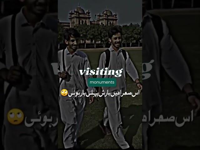 Youtube introduction to our contents  | SYED IMAD FAIZI | inro | #shorts