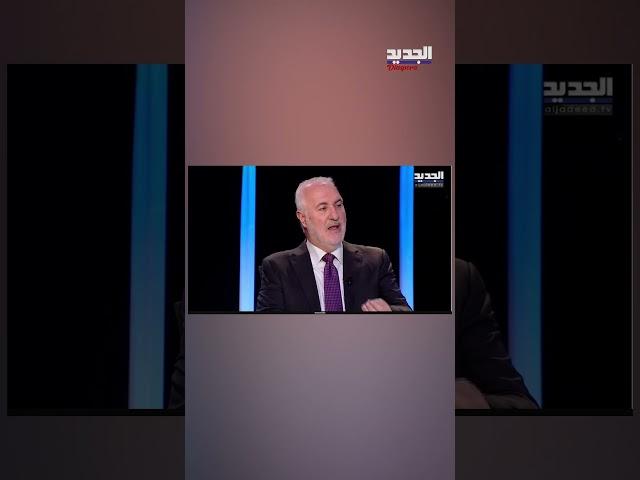 سمير جعجع يستمر بالفوز على خصومه ولملمة الإنجازات #shorts