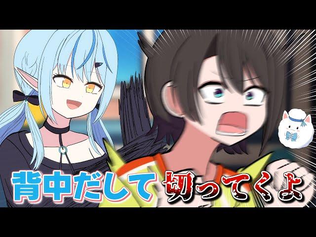 【手描き】ラミィと雪民さんの関係の深さを体で体験するスバル【大空スバル/雪花ラミィ/ホロライブ切り抜き】
