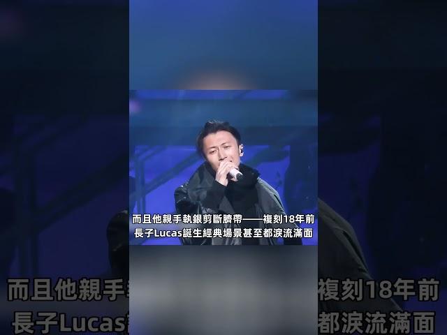 張柏芝第四胎千金出生？謝霆鋒全程陪護同意姓張，謝賢笑開花、送豪宅當獎勵#謝霆鋒#張柏芝#shorts