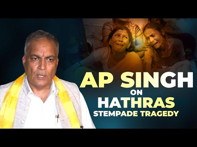 Live: Press conference of Advocate AP Singh on Hathras Stempade tragedy | Delhi