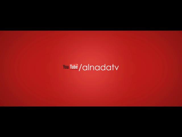 اشترك معنا في قناة الندى الفضائية