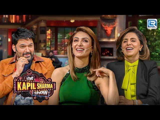 Neetu Kapoor जी ने Share किए को क्यों लगता हैं उनको Riddhima से डर | The Kapil Sharma Show | Full EP