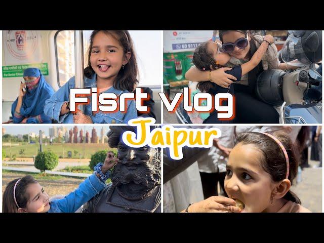 GT Mall And City Park Jaipur Ki Masti ||My Frist Vlog || Somi Sharma Vlog