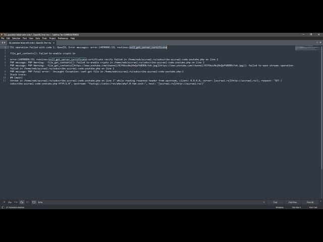 [FIX] PHP OpenSSL error 14090086 ssl3 get server certificate and failed to enable crypto in #shorts