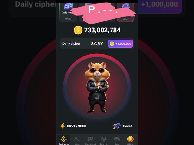 Hamster Kombat Daily Cipher Code 4 August | New Cipher Morse Code 4 August Today | Free 1M Coins