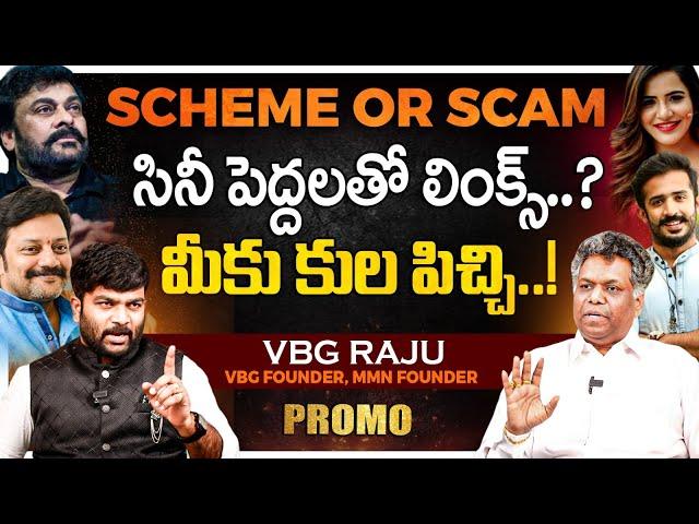 VBG Raju Exclusive Promo | Journalist Kranthi | VBG Founder | MMN Founder | KRTV #krtv