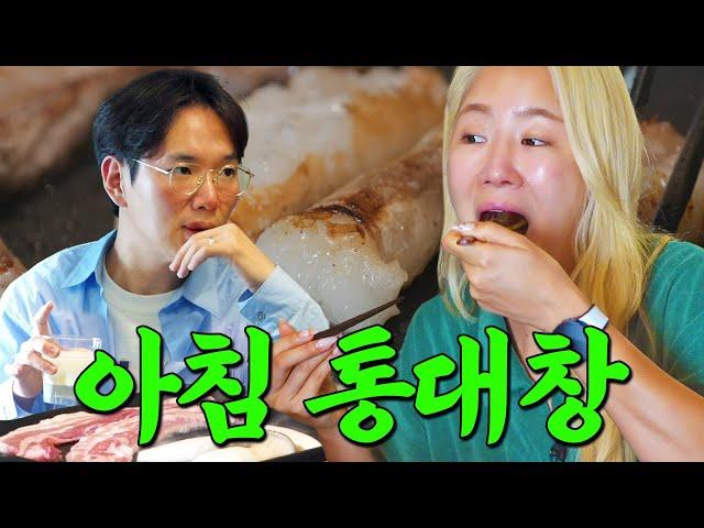 The monthly rent is 10 million won?! TOP3 luxury apartments in Hannam-dong owned by Soyou | EP.7