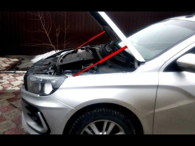 Lada Vesta. Газовые упоры капота.