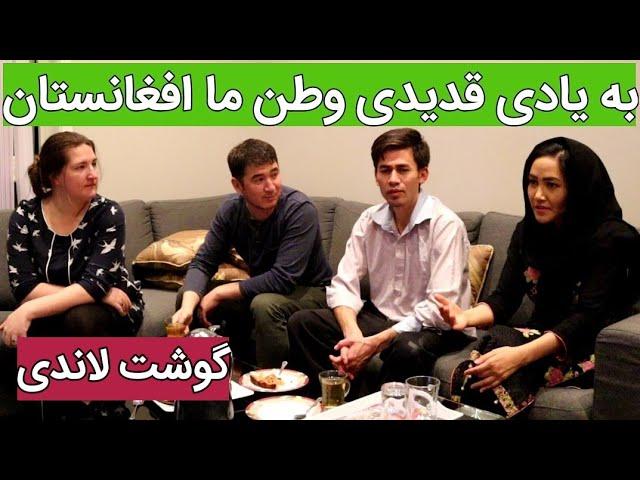 همرای اقای احمدی و ناتالیا