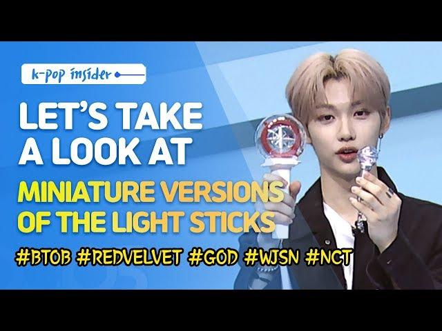 [Pops in Seoul] K-pop Idol Groups' Miniature Versions of Light Sticks !  (feat. Felix)