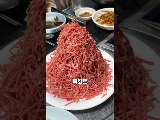 여긴 가짜 노포식당 아닙니다.