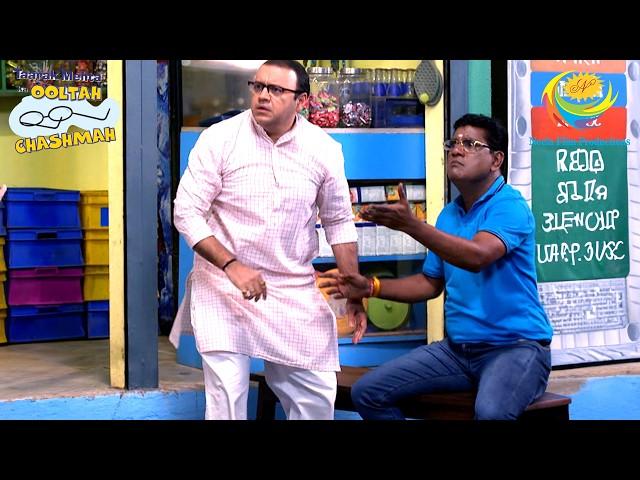 Bhide Threatens Jethalal In Front Of Everyone | Taarak Mehta Ka Ooltah Chashmah | Bhide & Madhavi