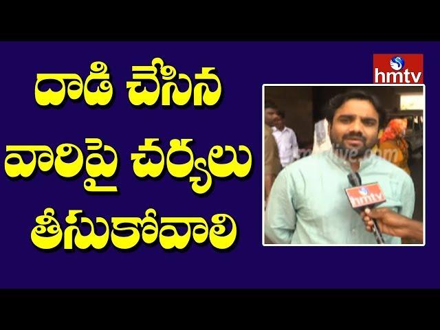 NIMS Doctor Anvesh Face to Face over Patient Relatives Attack | Telugu News | hmtv