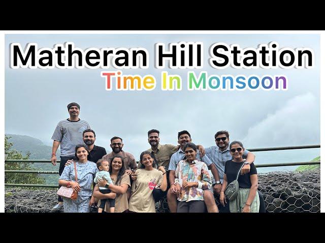 Matheran Hill Station || Matheran Vlog || #vlog #youtube #hillstation #vlogs #frineds #matheran