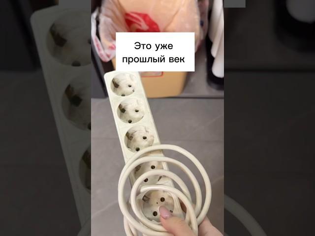 Арт. #260281187 мои супер находки #wildberries покупки для дома #ozon #aliexpress #яндекс