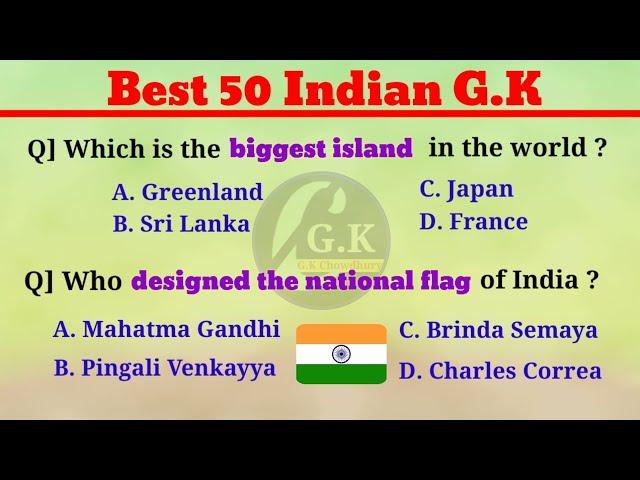 Top 50 Indian GK questions & answers in English/MCQ GK/GK/@https://youtube.com/@generalknowledgekey