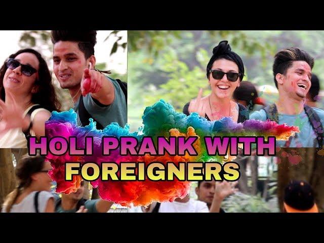 Best Holi Prank With hot  Foreigners | Prank with cute girls | hot girls| Dishy kamil