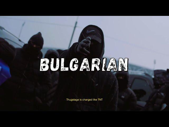 [FREE ] Uk Drill Type Beat x Ny Drill Type Beat " BULGARIAN " | 2024 Drill beats (PROD BY JENKO)