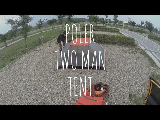 [Camp] POLER two man tent 폴러 투맨 텐트 자막유