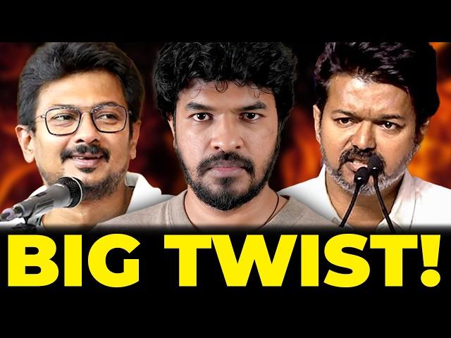 Big Twist!  All Party Meeting | Madan Gowri | Tamil | MG Squad 